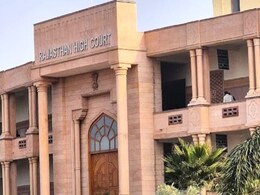 केस रिकॉर्ड में गड़बड़ी पर हाईकोर्ट का सख्त: पॉक्सो जज के आचरण की जांच... किशोर आरोपी को मिली डिफॉल्ट जमानत