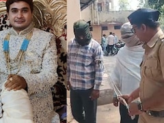 नागपुर 12वीं पेपर लीक: पुलिस ने जांच के लिए बनाई SIT, चार लोगों को किया गया अरेस्ट