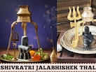 Shivratri Jalabhishek Thali Set: महाशिवरात्रि के लिए चुनें यह खास जलाभिषेक पूजा थाली, क्वालिटी में भी है बेस्ट