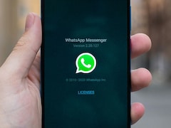 अब ब्राउज़र से ही WhatsApp कॉल! बिना ऐप इंस्टॉल किए कर पाएंगे Voice और Video Call