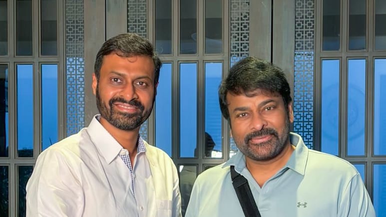 Chiranjeevi Undergoes Shoulder Surgery, Shares Health Update With Fans