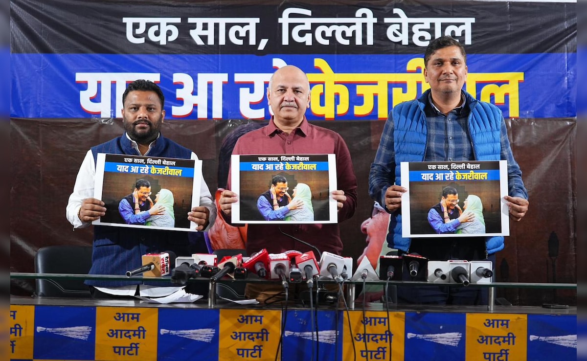 दिल्ली सरकार का एक साल फर्जीवाड़े का, जनता केजरीवाल को मिस कर रहीः सिसोदिया