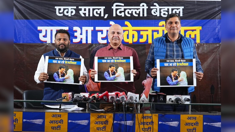 दिल्ली सरकार का एक साल फर्जीवाड़े का, जनता केजरीवाल को मिस कर रहीः सिसोदिया