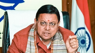 उत्तराखंड में मदरसा बोर्ड खत्म, अब 'राज्य अल्पसंख्यक शिक्षा प्राधिकरण' तय करेगा पढ़ाई का स्तर और सिलेबस