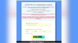 Railway RRB Section Controller Exam 2026: Admit Card Released, Download Directly Here