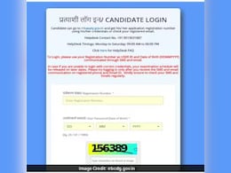Railway RRB Section Controller Exam 2026: Admit Card Released, Download Directly Here