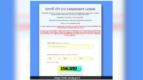 RRB NTPC Graduate Level Exam 2025: City Slip Out, Download Link Here