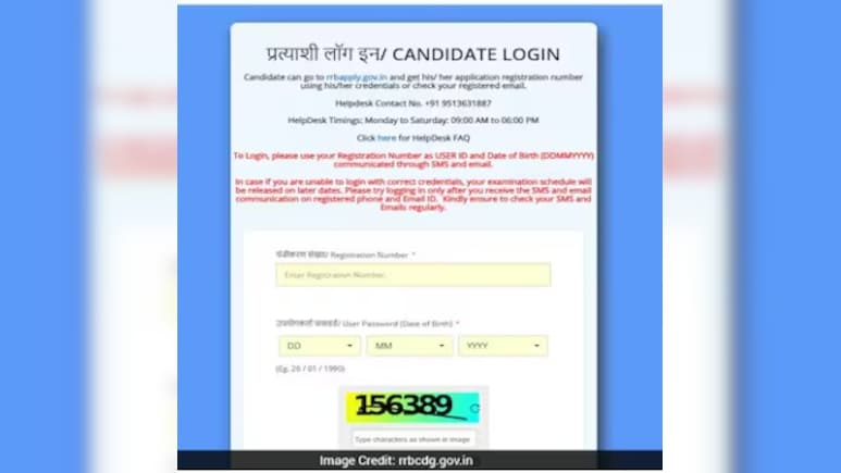 Railway RRB Section Controller Exam 2026: Admit Card Released, Download Directly Here