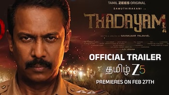 Malayalam, Tamil And Telugu OTT Releases This Week: From Thadayam To Secret Stories: Roslin — Movies To Watch