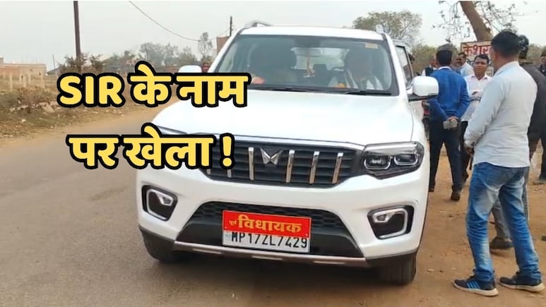 SIR प्रक्रिया पर मऊगंज में सियासी तूफ़ान, पूर्व विधायक ने 10 हजार नाम हटाने की साजिश का लगाया आरोप