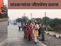 8 फेब्रुवारीला संत गजानन महाराजांचा प्रगट दिन, पायी दिंडी काढणाऱ्या वारकऱ्यांचा जीव धोक्यात, कारण काय?