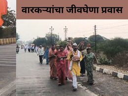 8 फेब्रुवारीला संत गजानन महाराजांचा प्रगट दिन, पायी दिंडी काढणाऱ्या वारकऱ्यांचा जीव धोक्यात, कारण काय?