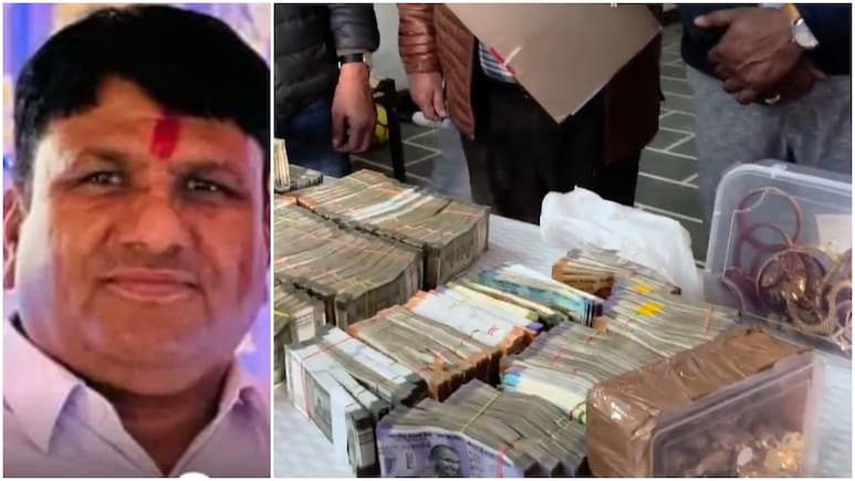 ACB Action: 16 साल की नौकरी में 'बाबू' ने खड़ा कर दिया करोड़ों का साम्राज्य, भाई आज भी करते हैं मजदूरी