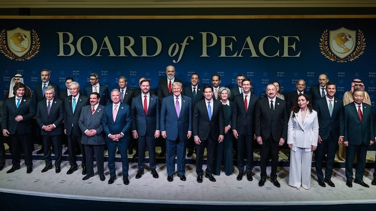 ट्रंप के 'बोर्ड ऑफ पीस' की पहली बैठक में जुटे 40 से ज्यादा देश, गाजा के लिए खोला खजाना; UN पर बड़ा ऐलान