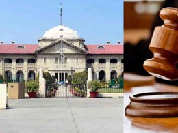 धर्म बदलने या शादी करने के बाद किसी की जाति नहीं बदल जाती, जानें- इलाहाबाद हाईकोर्ट ने ऐसा क्यों कहा