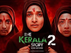 द केरल स्टोरी 2 में लगेंगे 17 कट, रेप सीन किए कम, विजुएल्स भी हटाए, जानें रिलीज से पहले क्या होगा बदलाव