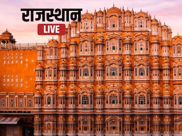 Rajasthan News Live: राष्ट्रपति द्रौपदी मुर्मू पहुंची राजस्थान, जैसलमेर में राज्यपाल और सीएम ने किया स्वागत