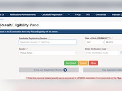 UP Lekhpal Result 2026: यूपी लेखपाल भर्ती के रिजल्ट के साथ कटऑफ भी जारी, अब कुल इतने उम्मीदवार देंगे मेन्स