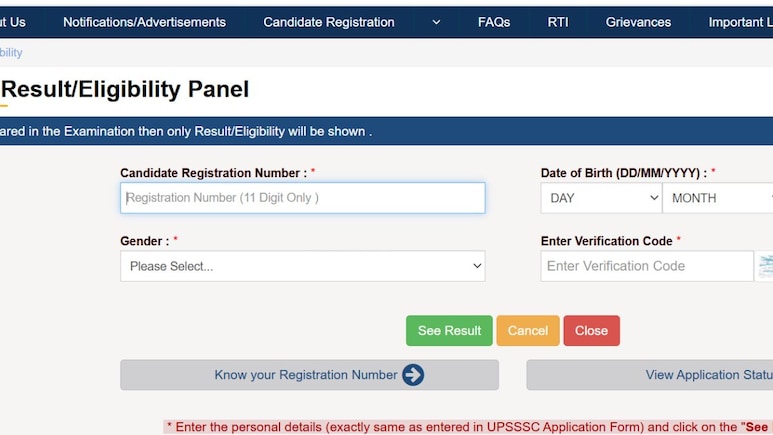 UP&nbsp;Lekhpal Result 2026: यूपी लेखपाल भर्ती के रिजल्ट के साथ कटऑफ भी जारी, अब कुल इतने उम्मीदवार देंगे मेन्स