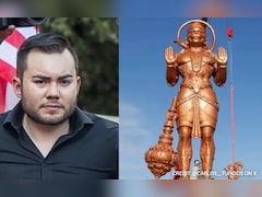 हनुमान जी की 90 फुट ऊंची मूर्ति से फिर डरे अमेरिका के नफरती कट्टर, ट्रंप की पार्टी के नेता ने दिया भड़काऊ बयान