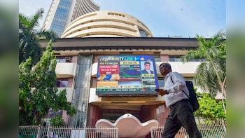 Stock Markets Fluctuate In Narrow Range Ahead Of Budget Pesentation