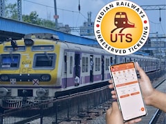 UTS App: रेल्वे प्रवाशांसाठी सोईस्कर असलेलं UTS अ&zwj;ॅप बंद होणार; नवीन अ&zwj;ॅप डाऊनलोड करावं लागणार
