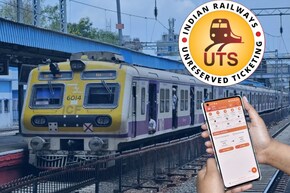 UTS App: रेल्वे प्रवाशांसाठी सोईस्कर असलेलं UTS अ&zwj;ॅप बंद होणार; नवीन अ&zwj;ॅप डाऊनलोड करावं लागणार