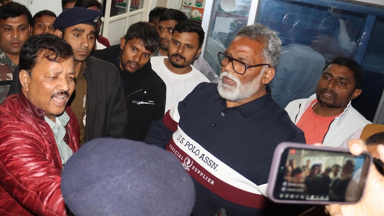 पप्पू यादव को 31 साल पुराने मामले में कोर्ट से जमानत, लेकिन फिलहाल जेल में ही रहेंगे