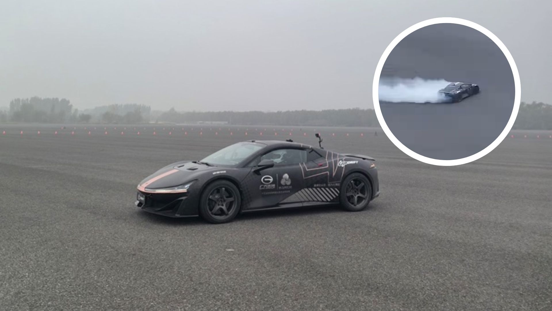 【韓国版】SPEED FIRST LIVE Watch: Chinese Electric Car Breaks World Record For Fastest Drift
