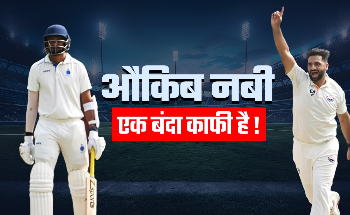 Ranji Trophy 2025–26 Final, Auqib Nabi: बारामुला एक्सप्रेस का सुपर धमाल, जम्मू-कश्मीर का कमाल