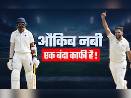 Ranji Trophy 2025&ndash;26 Final, Auqib Nabi: Auqib Nabi: बारामुला एक्सप्रेस का सुपर धमाल, जम्मू-कश्मीर ने रचा इतिहास