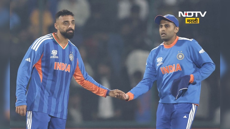 IND vs NAM: टीम इंडियाचा सलग दुसरा विजय, फिरकीच्या जाळ्यात नामिबियाची शिकार