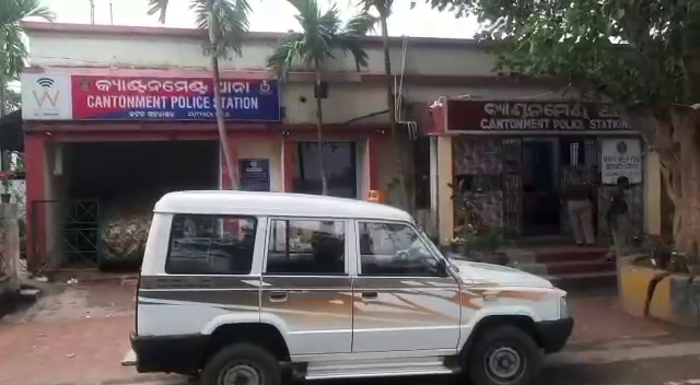 कटक के नामी स्कूल की बस में छात्रा से रेप का प्रयास, ड्राइवर के खिलाफ लोगों का फूटा गुस्सा