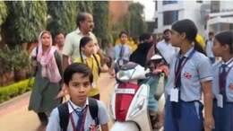 5वीं बोर्ड परीक्षा में गड़बड़ी मामले में एक्शन: डॉन बॉस्को पब्लिक स्कूल के प्राचार्य को नोटिस, बच्चों को दिए गए थे दो अलग-अलग पेपर