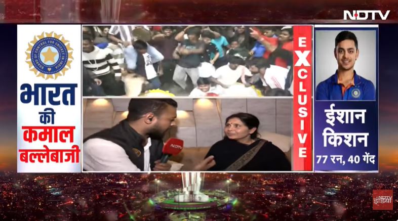 थोड़ा नर्वस हो गई थी, फिर भगवान... पाक के खिलाफ धुआंधार परफॉर्मेंस पर ईशान किशन की मां की खुशी