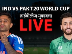 Ind vs Pak T20 World Cup LIVE: भारत-पाक में कौन पड़ेगा भारी, बारिश करेगी बेमानी, हर लाइव अपडेट
