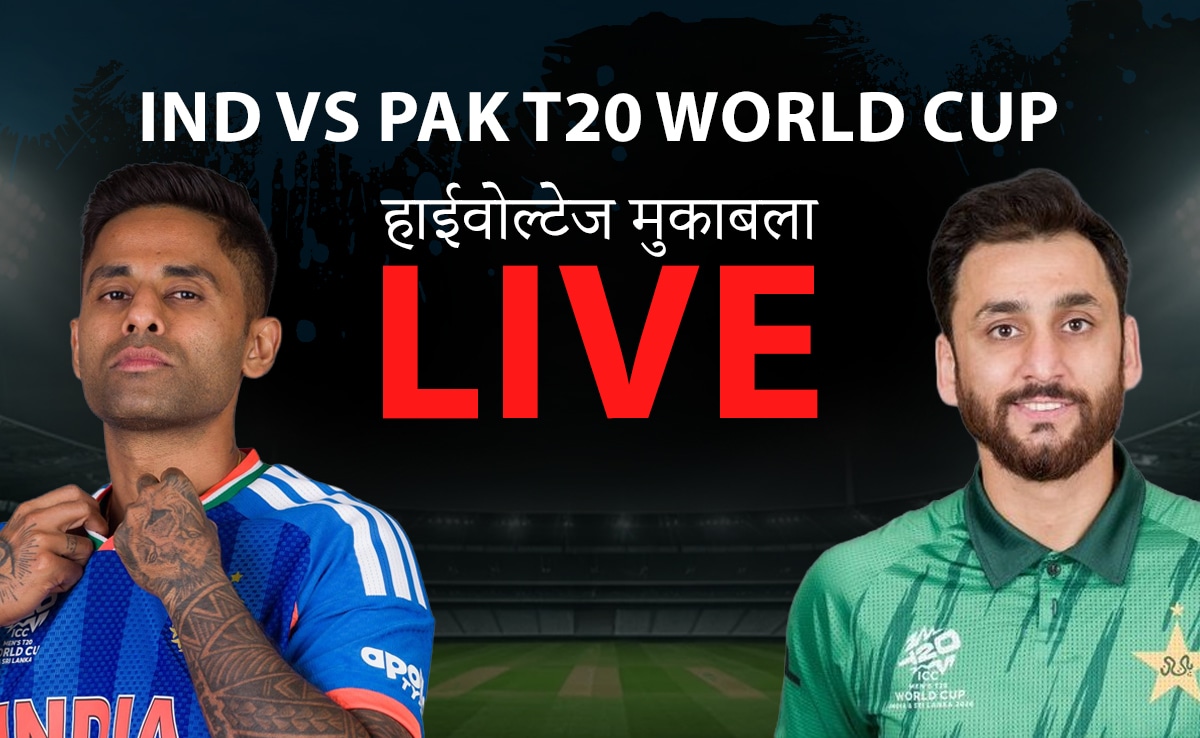 IND vs PAK Live Score: कोलंबो में अचानक बदला मौसम, जानें क्या है ताजा अपडेट
