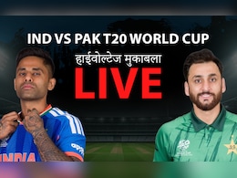 IND vs PAK Live Score: कोलंबो में अचानक बदला मौसम, जानें क्या है ताजा अपडेट