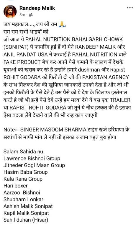 Latest and Breaking News on NDTV