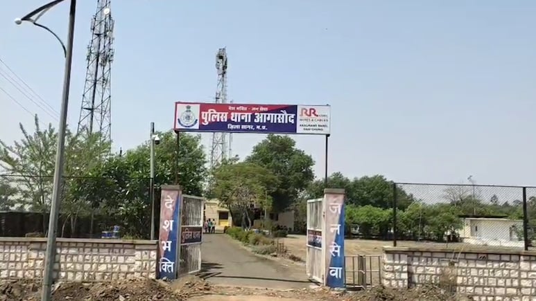 सागर में सात साल की बच्ची से दुष्कर्म, पड़ोसी ने द&zwj;िया वारदात को अंजाम