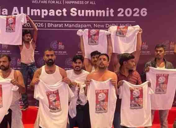 AI समिट में प्रदर्शन करने वाले यूथ कांग्रेस के कार्यकर्ताओं की बढ़ी कस्टडी, 1 मार्च को अगली सुनवाई