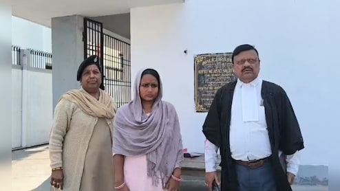 पति की हत्या की दोषी पत्नी को उम्रकैद की सजा, BNS कानून के तहत बिहार में दूसरा बड़ा फैसला