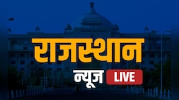 Rajasthan News Live: "गलता पीठ मंदिर में राजभोग में कटौती, 25 दिन से फूल-माला नहीं चढ़ी", रफीक खान बोले- पुजारी को वेतन नहीं मिला