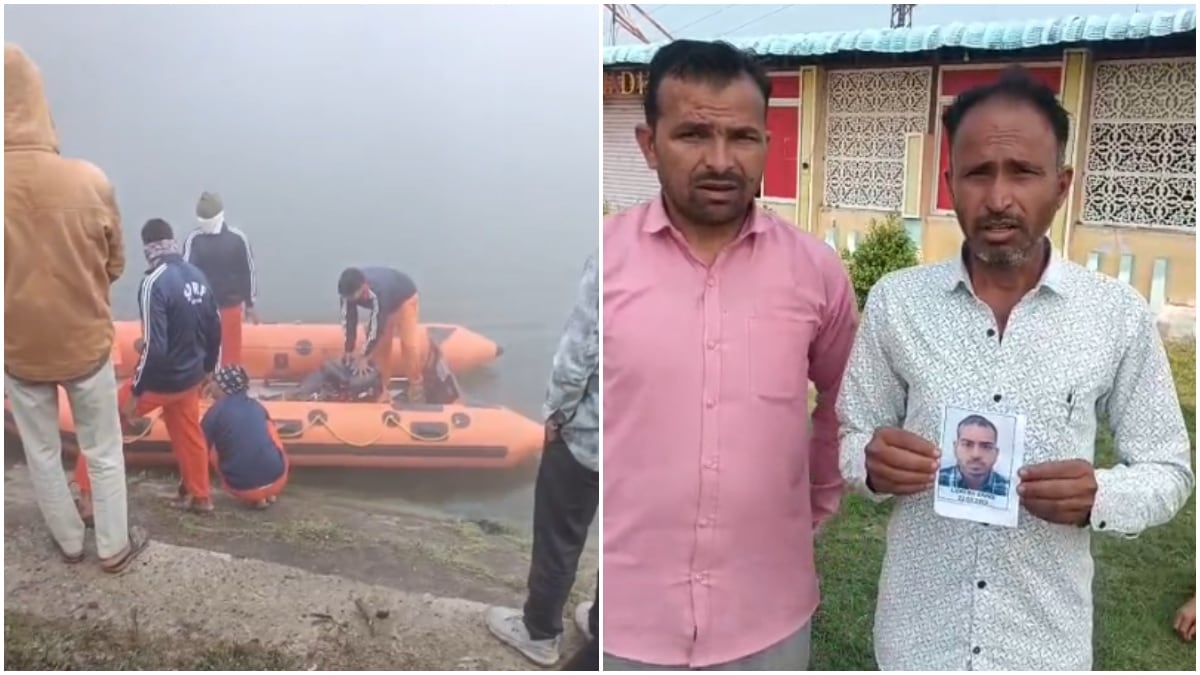 Kota NEET Student Missing