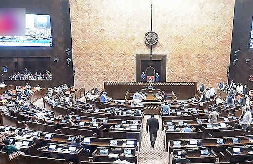 संसद LIVE: विपक्ष के हंगामे के बीच आज फिर संसद में गहमागहमी के आसार, लोकसभा में ओम बिरला के खिलाफ अविश्वास प्रस्ताव