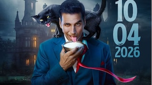 Bhooth Bangla Release Date: अक्षय कुमार की 'भूत बंगला' की नई रिलीज डेट आई सामने, अब इस डेट को होगी रिलीज