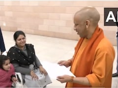 रोज स्कूल जाओगी न.. जब सीएम योगी ने बच्ची के आग्रह पर कहा- इसका एडमिशन करवाओ भाई, वीडियो