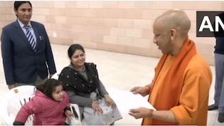 रोज स्कूल जाओगी न.. जब सीएम योगी ने बच्ची के आग्रह पर कहा- इसका एडमिशन करवाओ भाई, वीडियो