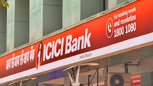 ICICI Bank Signs Pact With Prudential To Reclassify UK Firm To 'Investor' Status Post Bharti Life Deal