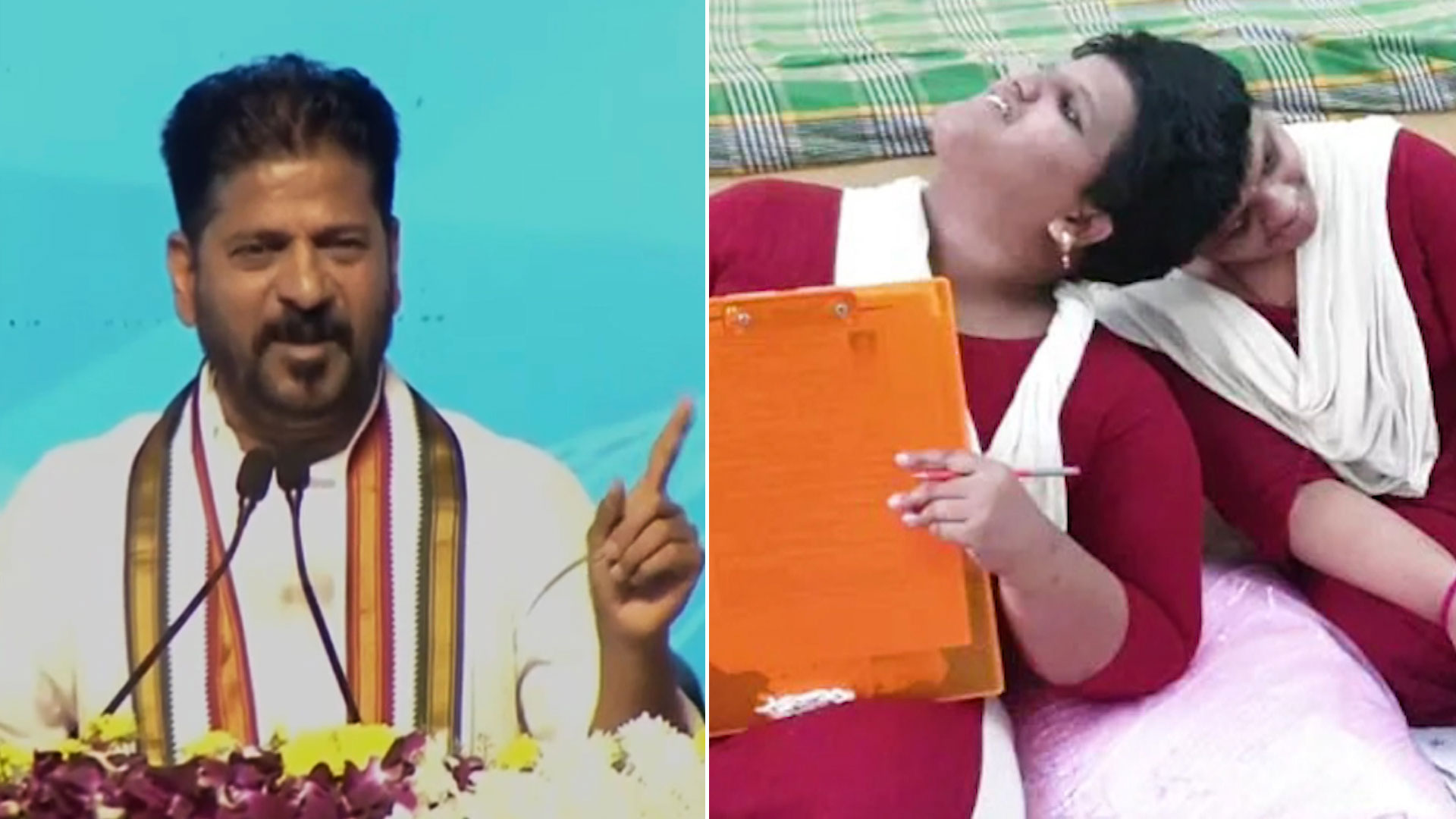 Conjoined Twins Reference in Poll Speech Lands CM Revanth Reddy In Controversy